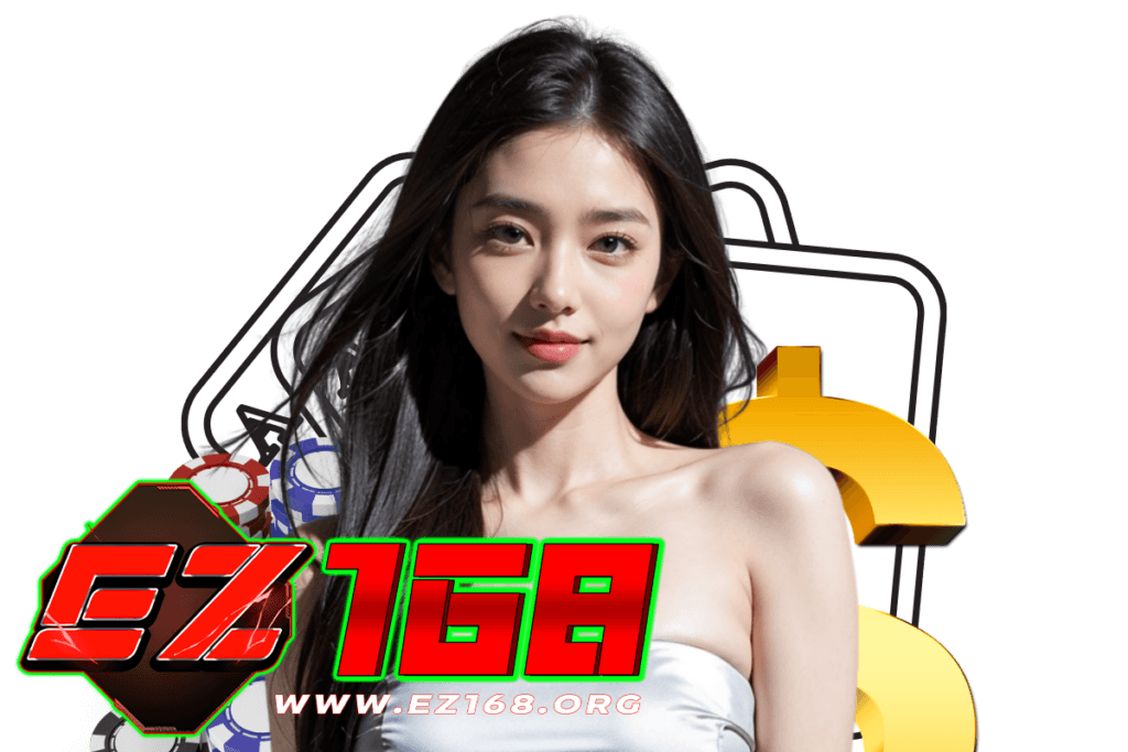 ez168 wallet