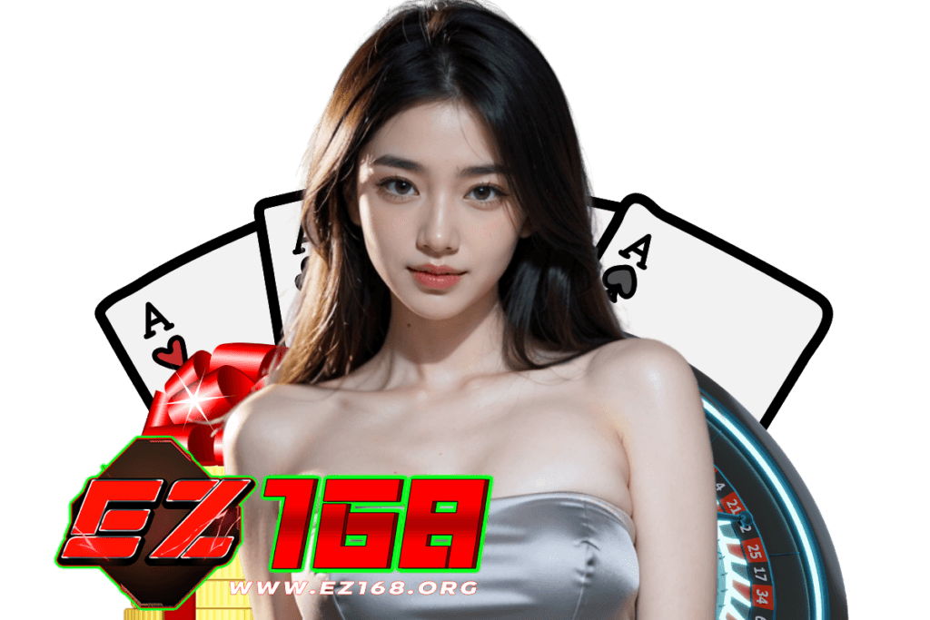 ez168 สล็อต